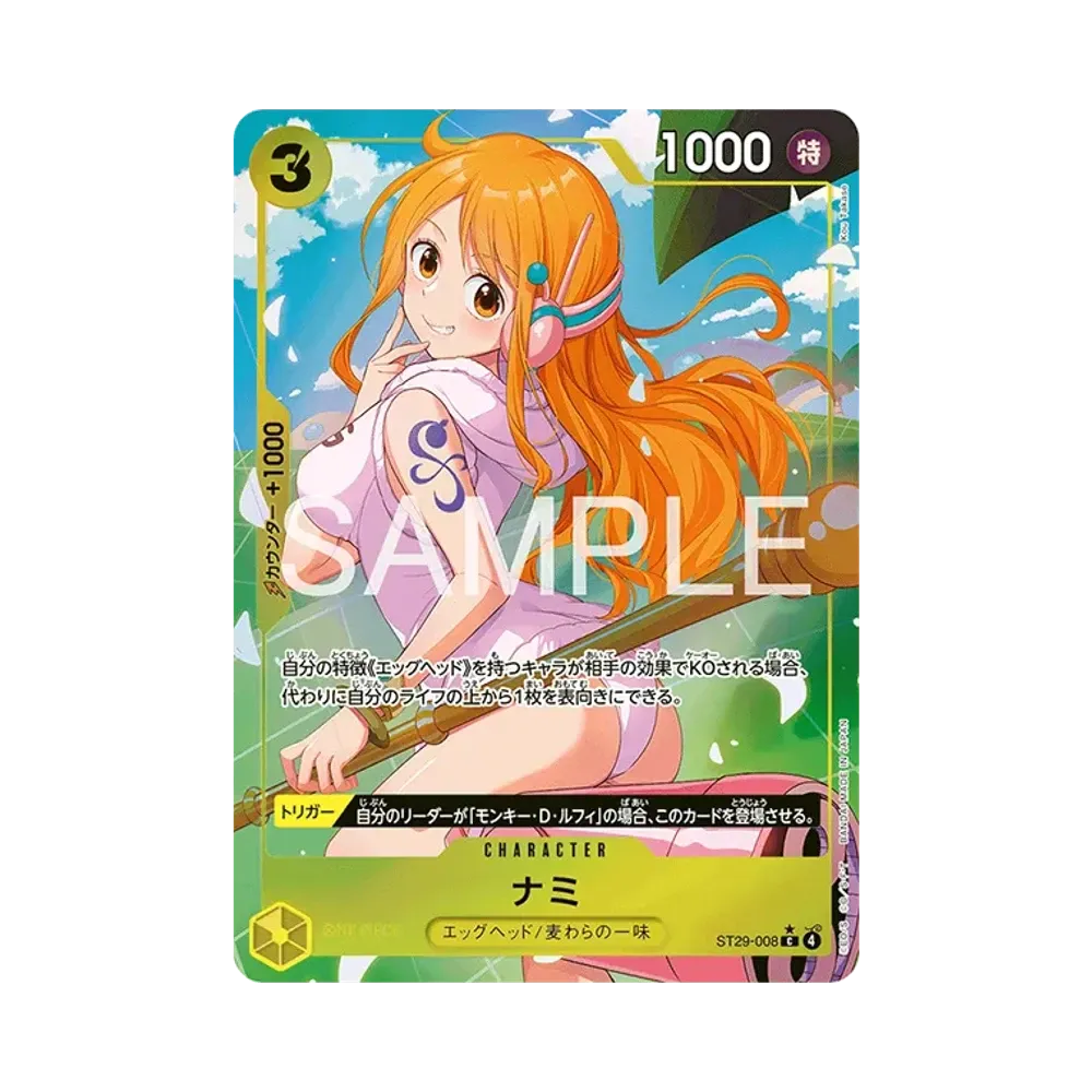 【PSA10】 Nami C0P [ST29-008](Starter Deck"Egghead Bonus Pack
