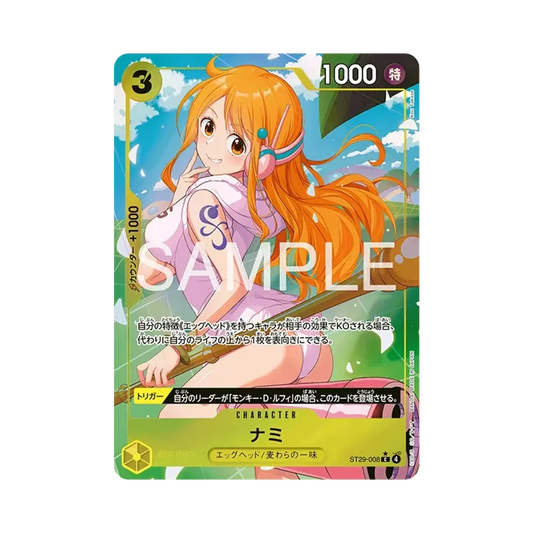 【Non sigillato】 Nami C0P [ST29-008](Starter Deck"Egghead Bonus Pack