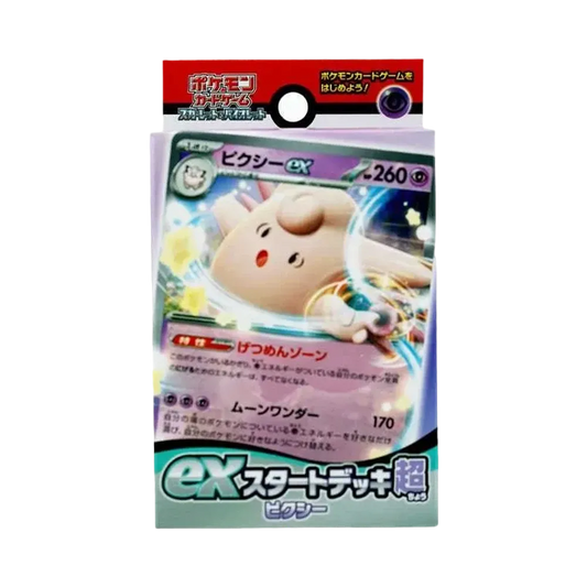 【SVD】 Pokémon TCG: Scarlet & Violet exStart Deck Psychic Clefable