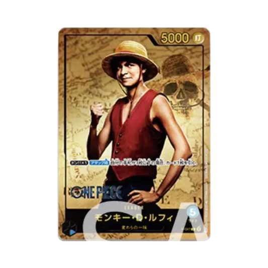 【Raw】 Monkey.D.Luffy P [P-047] (Premium Card Collection 0Live Action Edition0)