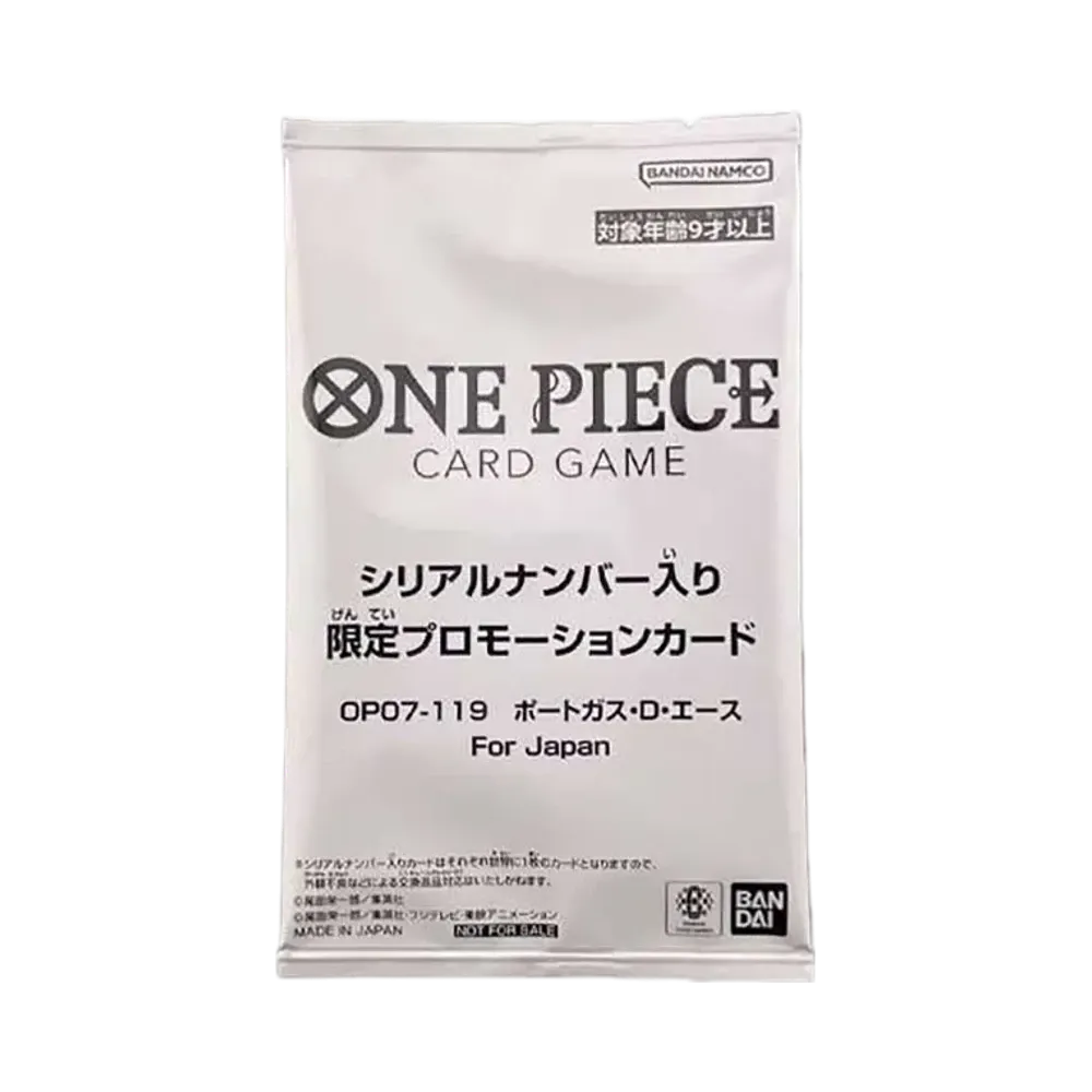【OP-07】 Portgas D. Ace SEC0P Numerato (Sigillato) [OP070119] (Premio battaglia di punta) per il Giappone