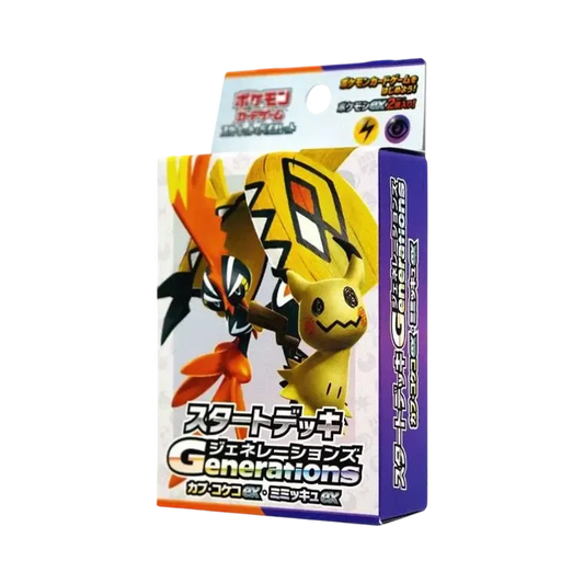 【SVM0a】 Pokémon TCG: Scarlet & Violet Start Deck Generations Tapu Koko ex & Mimikyu ex