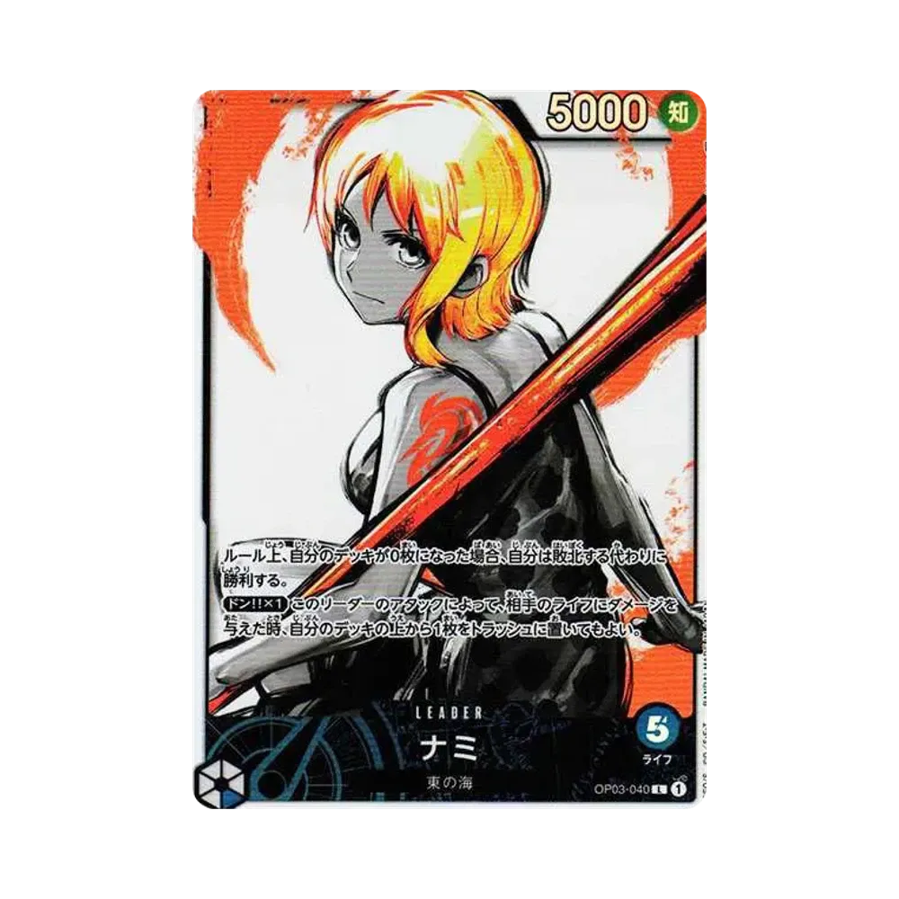 【PSA10】 Nami L0P [OP03-040] (Boosterpack OP003 „PILLARS OF STRENGTH“