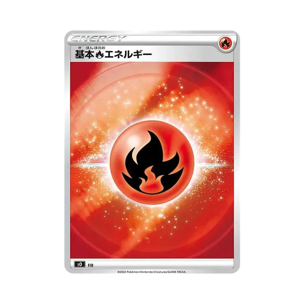【Raw】 Basic Fire Energy [SO FIR/030](Special Deck Set Charizard VSTAR vs Rayquaza VMAX)