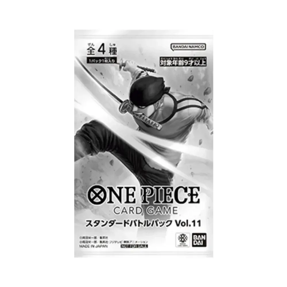 ONE PIECE Card Game Promo Card Standard Battle Pack Vol.11