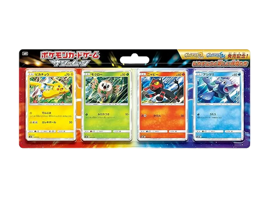 Pokemon Card Game Sun & Moon Pikachu and New Friends