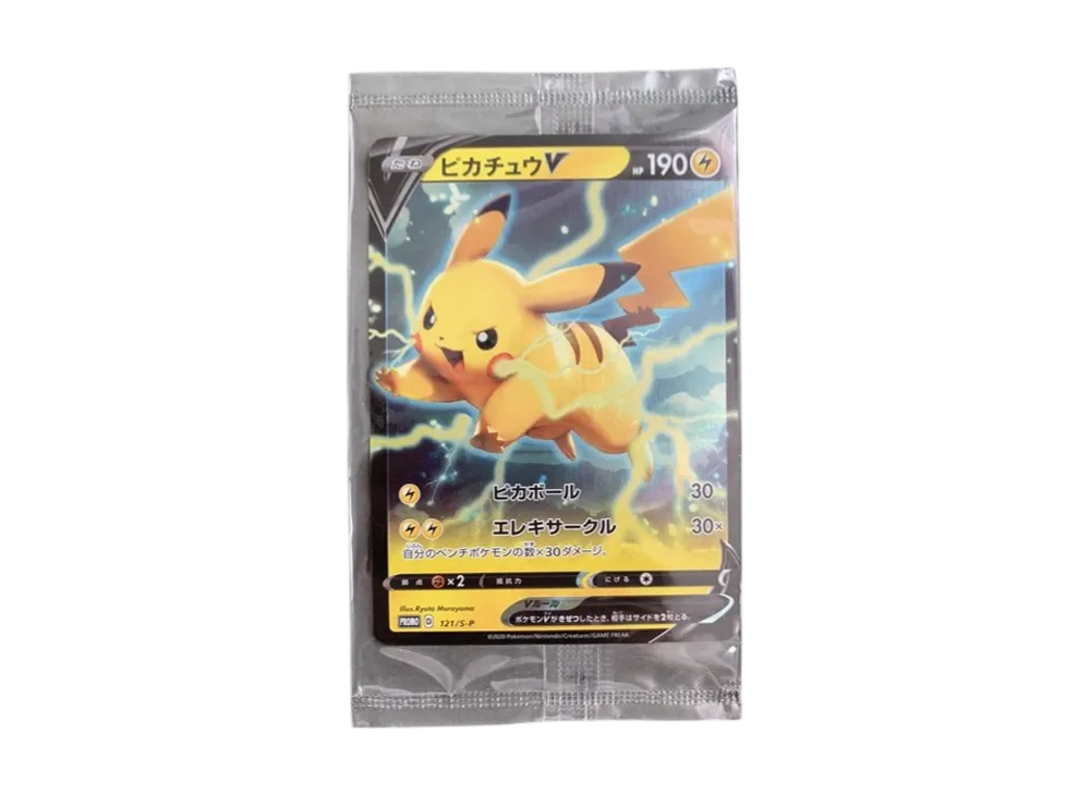 【Raw】 PikachuV P [S-P 121](Sword & Shield「Promo Card」)