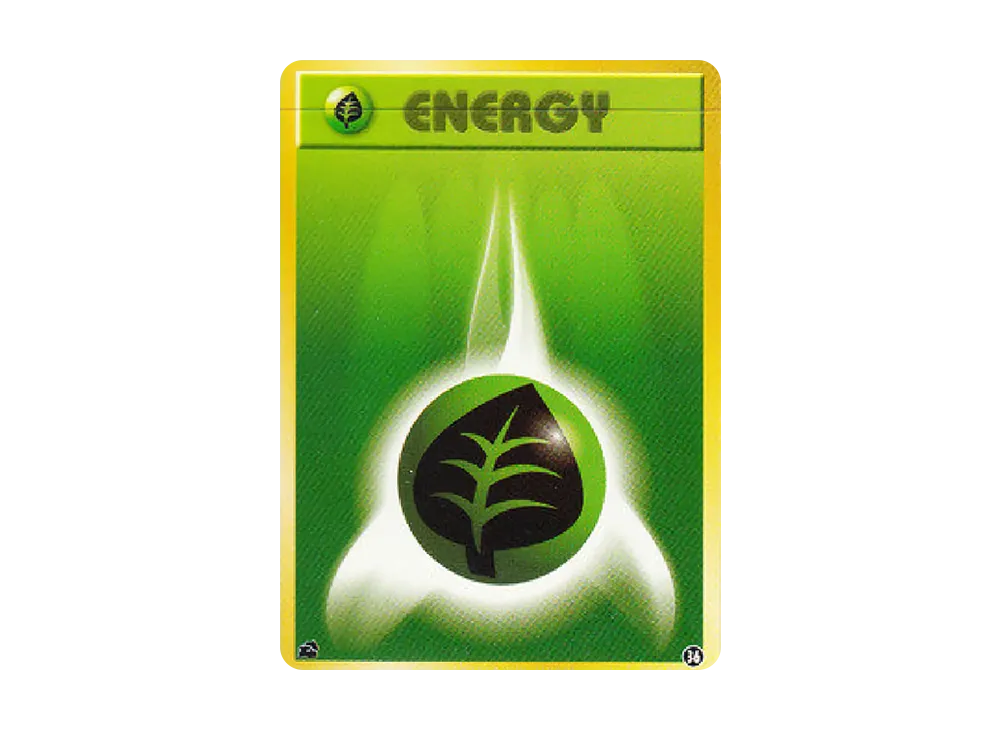【Raw】 Grass Energy : Old Back [PMCGI No.036](Expansion Pack"Intro Pack