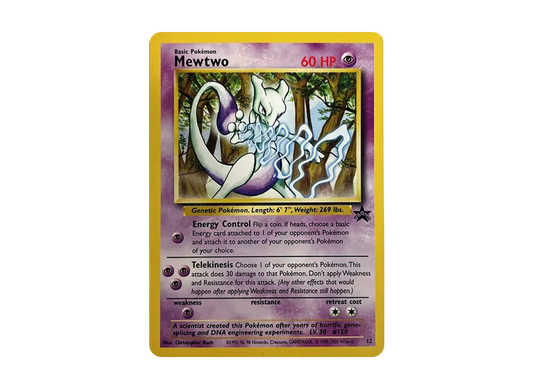 【Raw】 Mewtwo P : Old Back [PMCG-P](Promo Card「Stamp Rally2000 AchievementCommemorativePokemon Card USVersion OfficialPromo SilverCourse」)