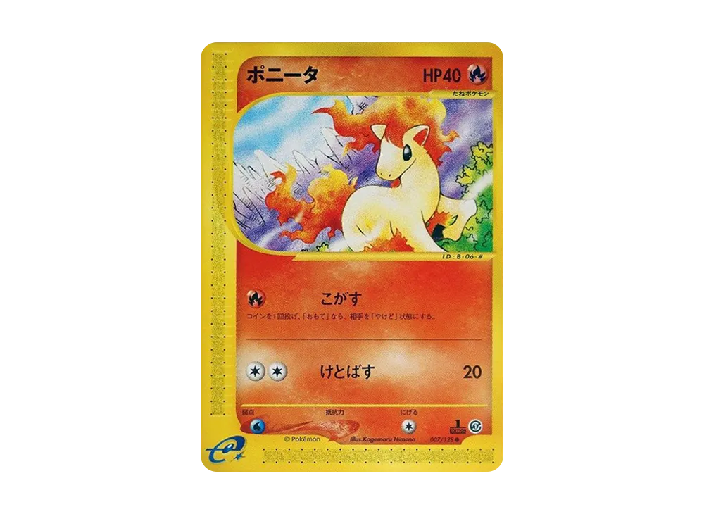【Raw】 Ponyta ● :1ED [e1 007/128](Pokemon Carde Vol. 1「BasicExpansion Pack」)