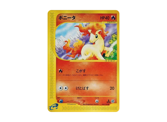 【Raw】 Ponyta ● :1ED [e1 007/128](Pokemon Carde Vol. 1「BasicExpansion Pack」)