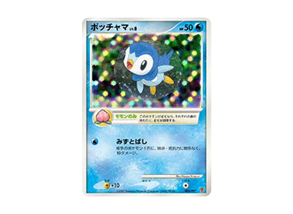 【PSA10】Piplup [PPP 003]\(Promo Card「Vol. 5PeriodPlayers Experience2,000\~2,900EXPPresentCard」)