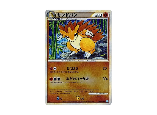 【PSA10】 Donphan Rare:Mirror:1ED [L1-S 046/070] (Expansion Pack "SoulSilver Collection")