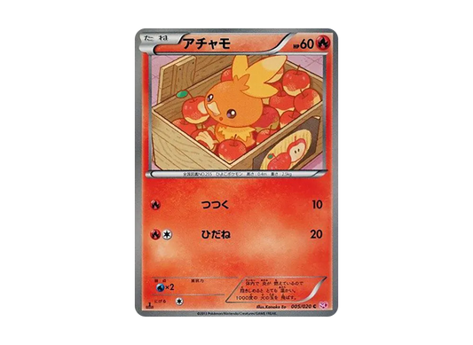 【Raw】 Piplup C :1ED [SC 006/020](Concept Pack「ShinyCollection」)