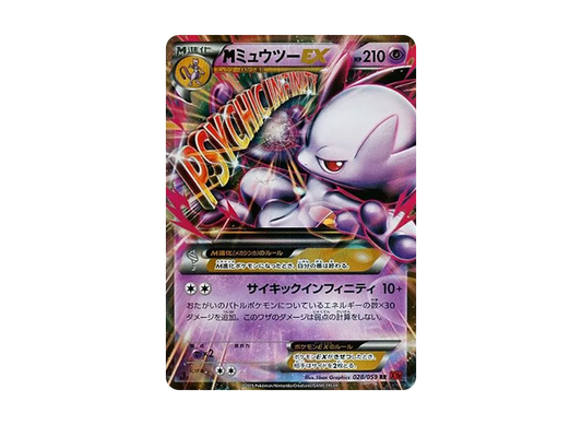 【Raw】 MMewtwoEX RR :1ED [XY8 028/059](Expansion Pack「Red Flash」)