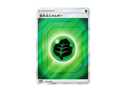 【Raw】 BasicGrassEnergy SR [SM12a 202/173](High Class Pack"TAG TEAM GX Tag All Stars