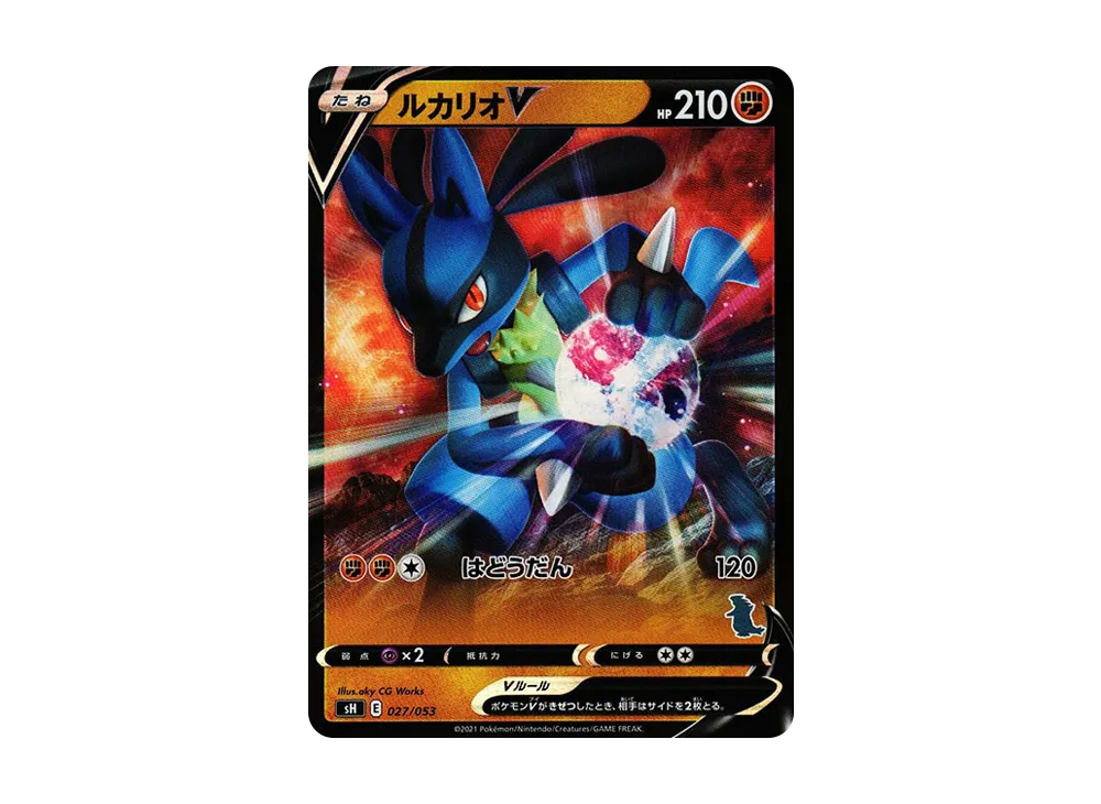 【PSA10】 LucarioV [SH 027/053](FamilyPokemon Card Game"TyranitarV