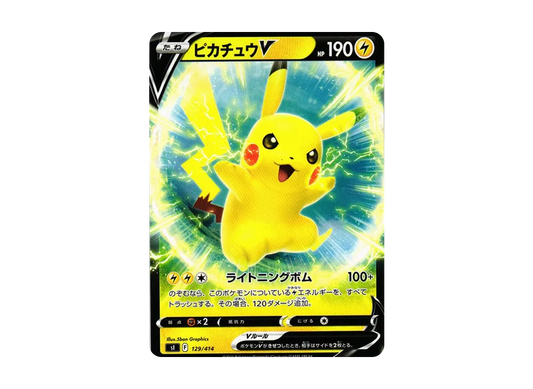 【Raw】 PikachuV [SI 129/414](Sword & Shield「Starter Deck 100」)