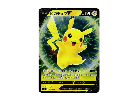 【Raw】 PikachuV :Mirror [SI 129/414](Sword & Shield「Starter Deck 100」)