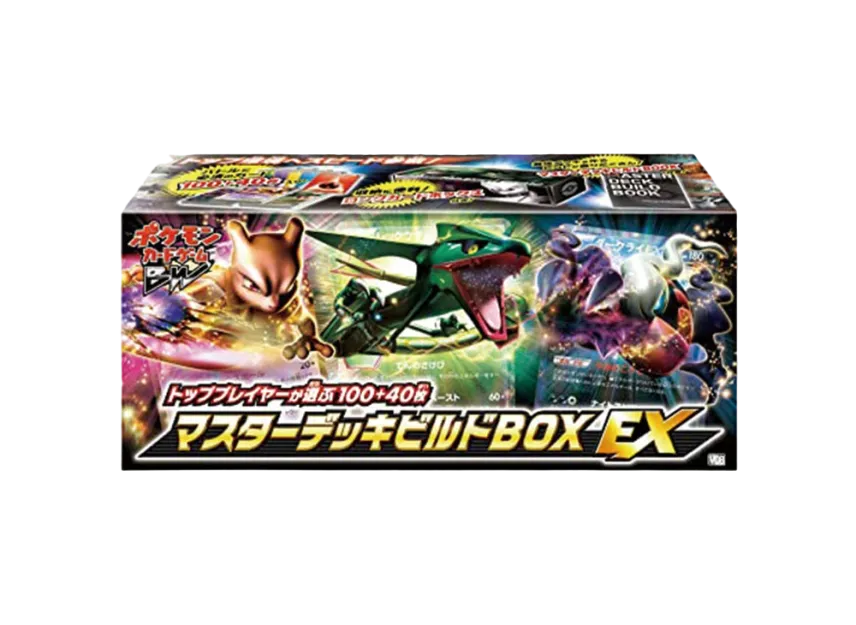 Pokémon Trading Card Game Black & White Deck Build Box "Top Player's Choice 100+40 Card Master Deck Build Box EX" pkmn0tcg0MDB