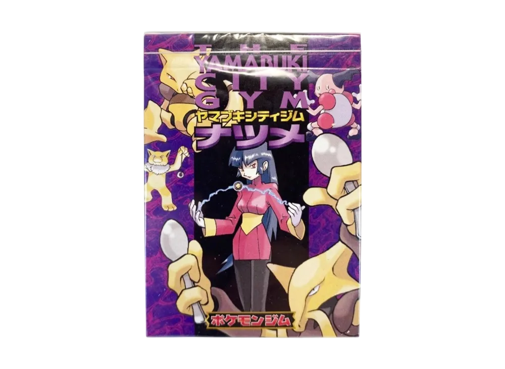 Pokemon Card Game Starter Pack "Pokemon Gym Vol. 3 Saffron City Gym Sabrina" PMCG-GYM3