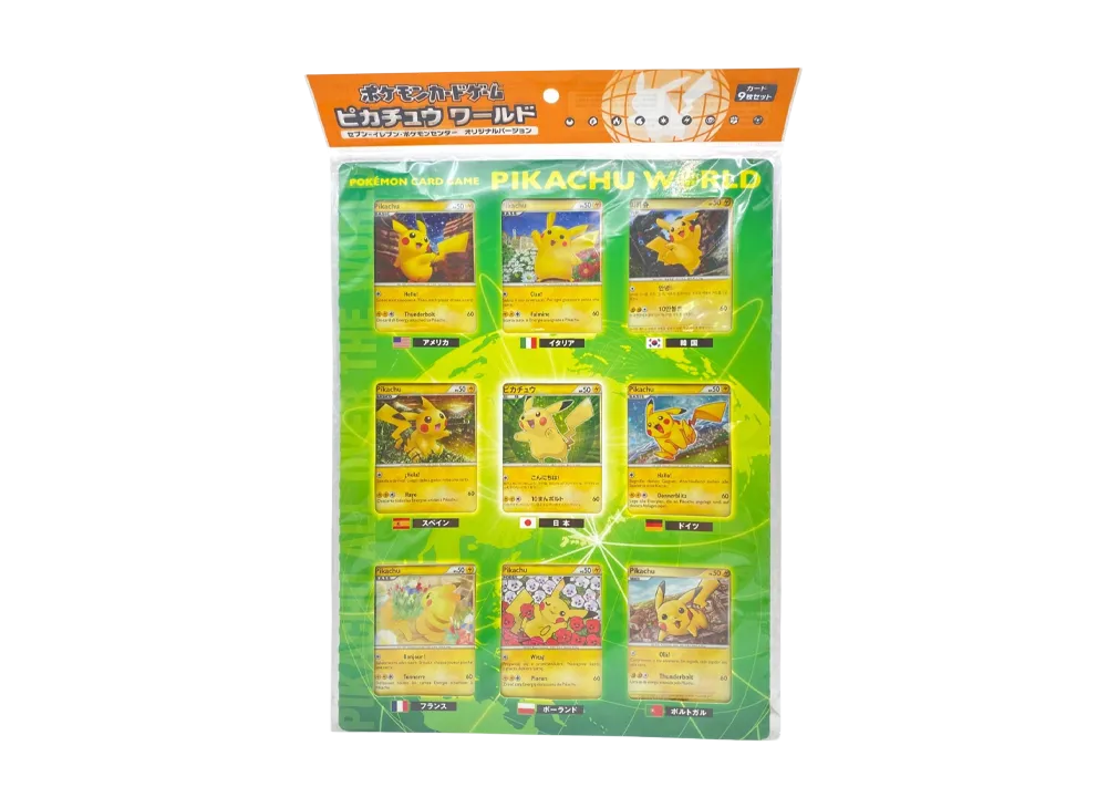 【Raw】 Pokemon Card Game Pokemon Card LEGEND"Pikachu World 7-Eleven・Pokemon Center Original Version"Sealed