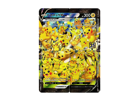 【Raw】 Pikachu V-UNION RRR [s8a 025-028/028](Expansion Pack「25th Anniversary Collection」)