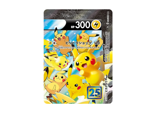 【Raw】 Pikachu V-UNION (Top Right) RRR [S8a 026/028](Expansion Pack「25th ANNIVERSARY COLLECTION」)