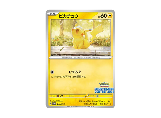 【PSA10】 Pikachu [SV0P 242] (Promo Card Pack "Illustration Contest 2024 Award0Winning Works Promo Card Commemoration Campaign")