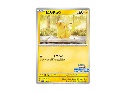 【Raw】 Pikachu [SV-P 242](Promo Card Pack「Illustration Contest 2024 Award-Winning ArtworkPromo Card VersionCommemorativeCampaign」)