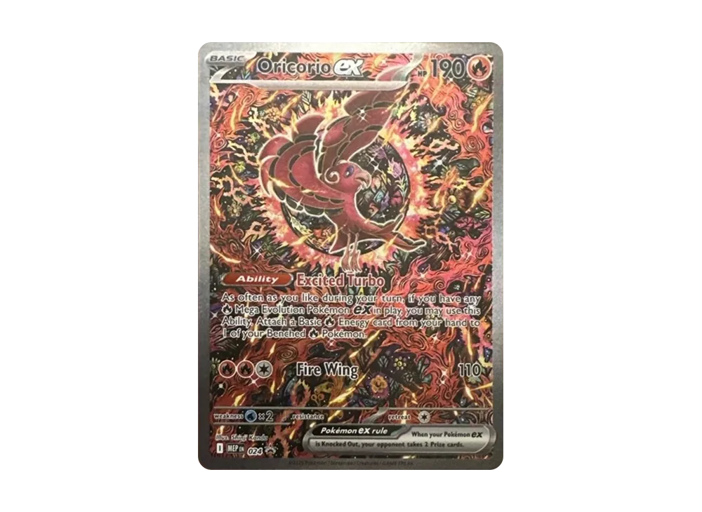 【PSA10】Oricorio ex P [MEP EN 024][English Version]\(MEGAEvolution「MEGACharizardX ex UltraPremium Collection」)