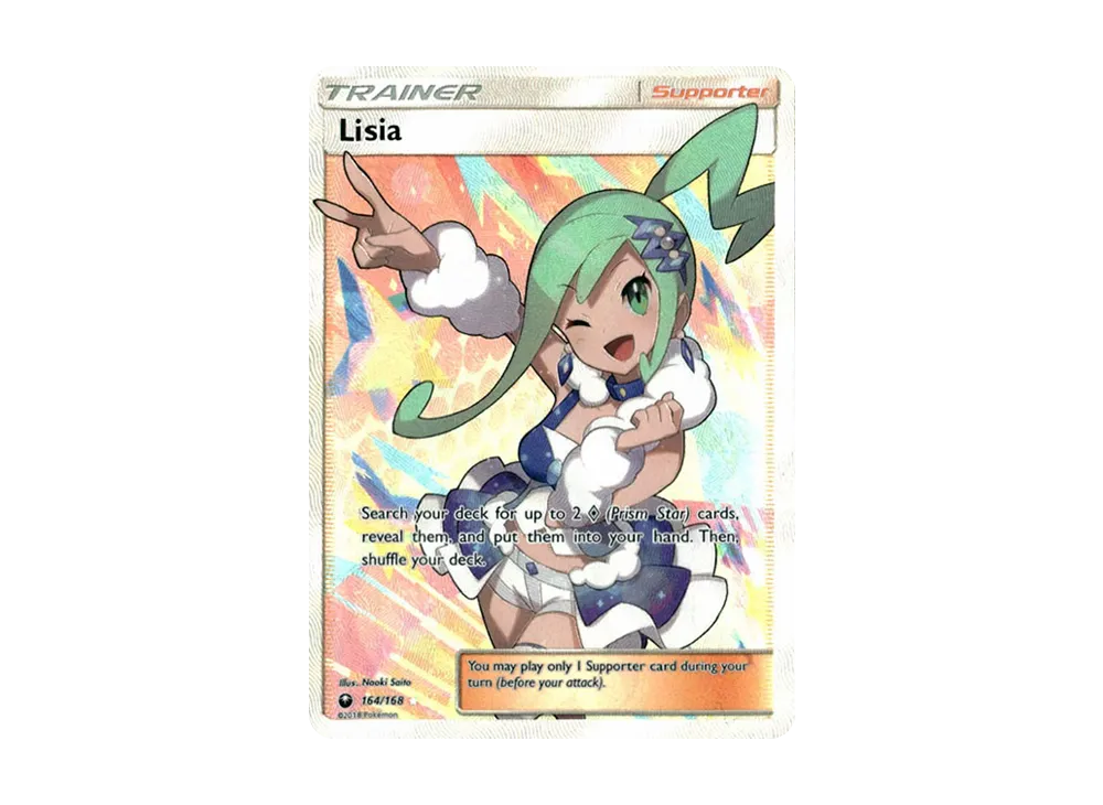 【PSA10】Lisia UR [164/168][English Version]\(Sun & Moon「Celestial Storm」)