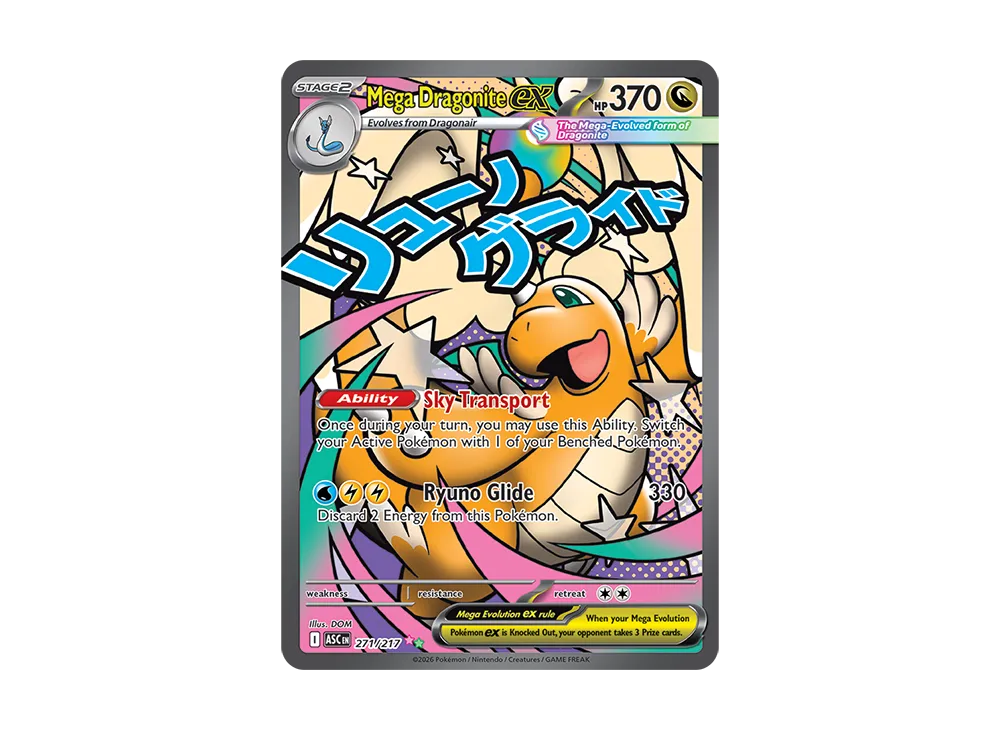 【Raw】 Mega Dragonite ex MAR [ASC 271/217][English Version](Mega Evolution"Ascended Heroes