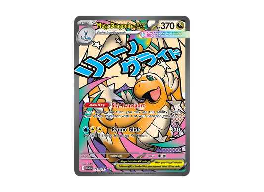 【Raw】 Mega Dragonite ex MAR [ASC 271/217][English Version](Mega Evolution"Ascended Heroes