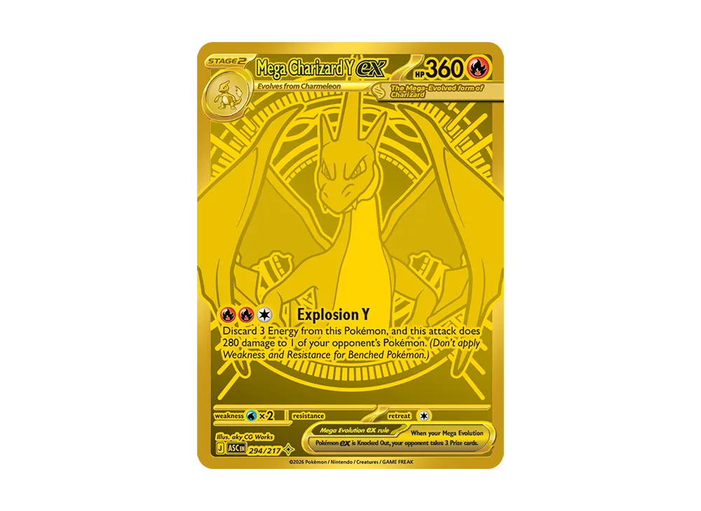 【PSA10】MEGACharizardY ex MHR [ASC 294/217][English Version]\(MEGAEvolution「Ascended Heroes」)