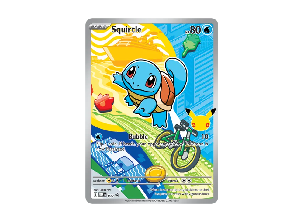 【PSA10】Squirtle P [MEP EN 039][English Version]\(MEGAEvolution「First Partner Illustration Collection Set Series1」)