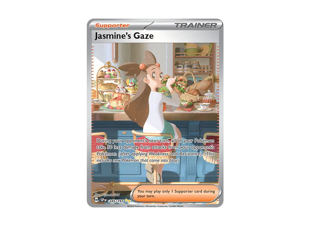 【Raw】 Jasmine of Gaze SIR [SSP EN 245/191][English Version](Scarlet & Violet"Surging Sparks