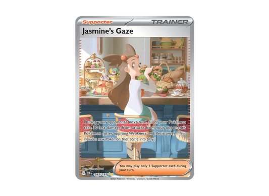 【Raw】 Jasmine of Gaze SIR [SSP EN 245/191][English Version](Scarlet & Violet"Surging Sparks