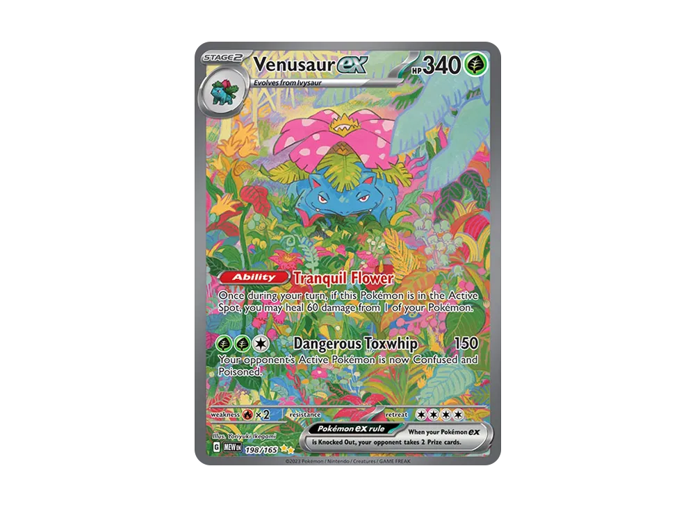 【Raw】 Venusaur ex SIR [MEW EN 198/165][English Version](Scarlet & Violet"151