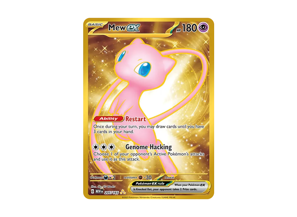 【PSA10】Mew ex HR [MEW EN 205/165][English Version]\(Scarlet & Violet「151」)